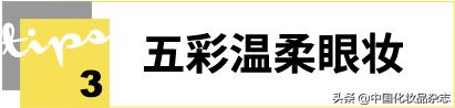 潘通2023流行色非凡洋红,2021潘通主流色系发布