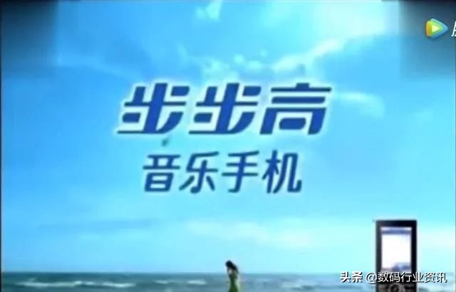 OPPO和VIVO到底是什么关系？原来它们背后有这么多故事