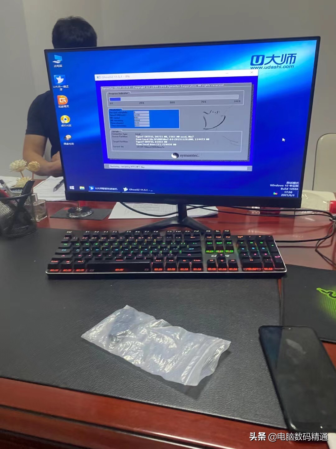 为什么电脑店的系统好用,为什么有的电脑店便宜