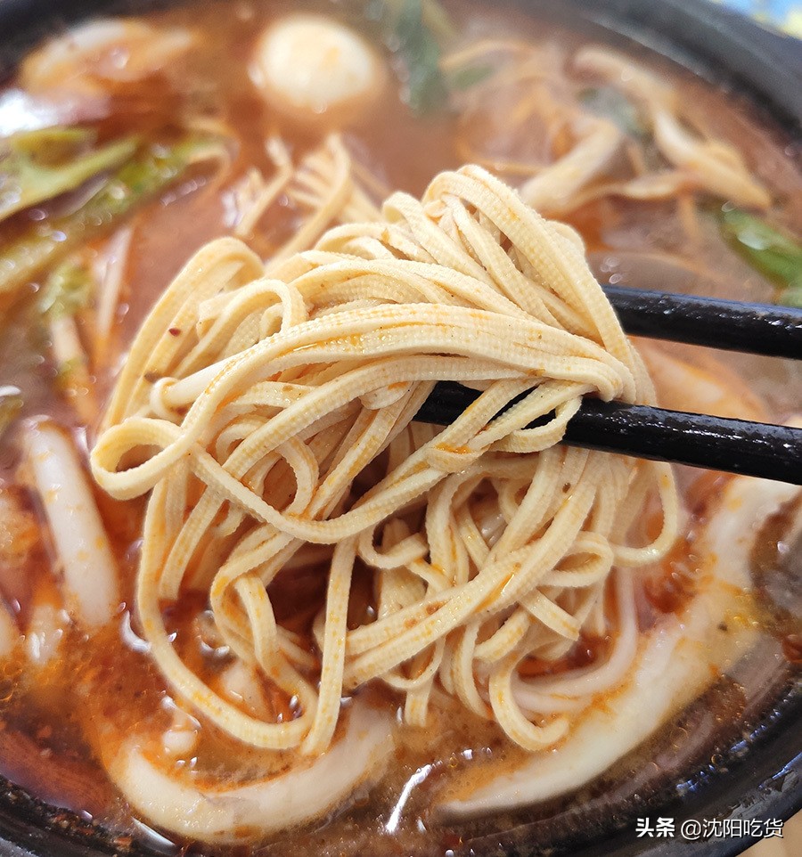 滑翔米线店,滑翔米线