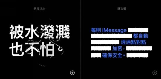 苹果官网手机性能排行,苹果所有型号优缺点图片