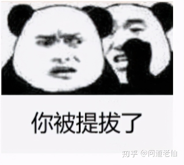 公务员考试一次上岸概率是多少,公务员和选调生哪个上岸更容易