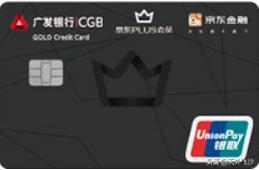 哪几张信用卡值得养,值得办的几张信用卡