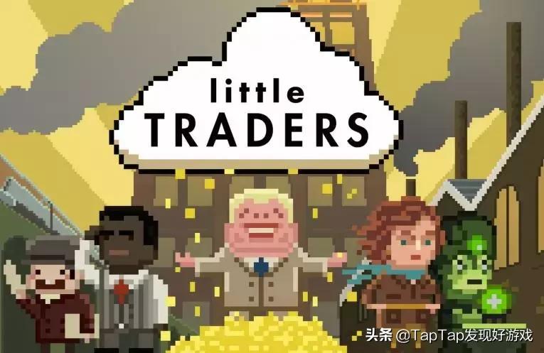 appstore上有哪些好玩的游戏,appstore值得推荐的游戏