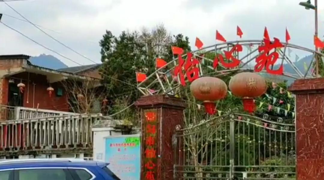 多彩贵州美丽的黔南都匀,美丽贵州都匀市