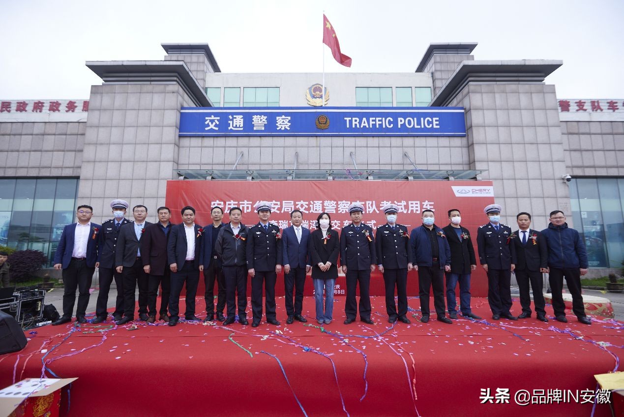 安庆奇瑞考试车,艾瑞泽5考试车德州