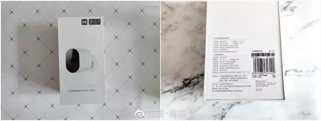 小vv智能全景摄像机测评,小眯眼无线智能摄像机测评