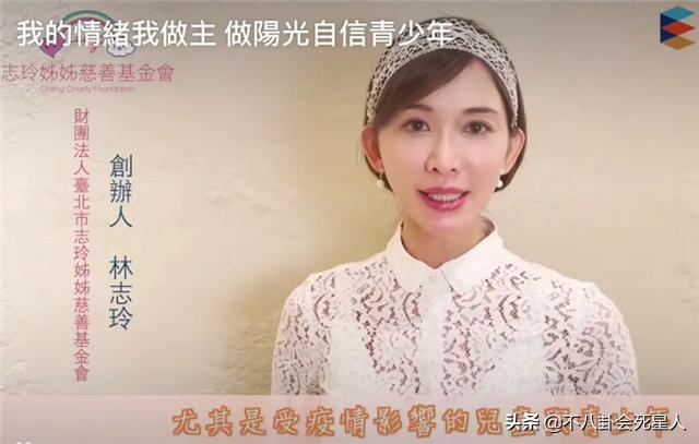 女星变老像蔡明,脸变僵的明星