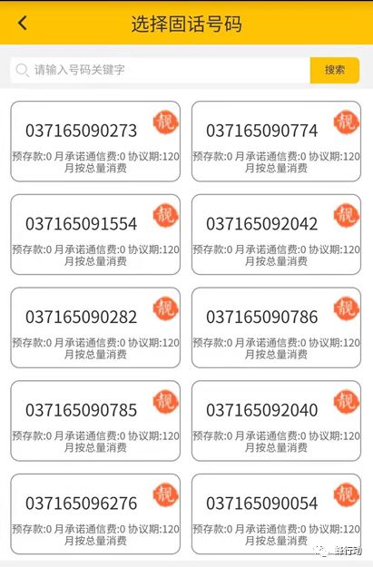 <html>
<head><title>502BadGateway</title></head>
<body>
<center><h1>502BadGateway</h1></center>
<hr><center>nginx</center>
</body>
</html>
<!--apaddingtodisableMSIEandChromefriendlyerrorpage-->
<!--apaddingtodisableMSIEandChromefriendlyerrorpage-->
<!--apaddingtodisableMSIEandChromefriendlyerrorpage-->
<!--apaddingtodisableMSIEandChromefriendlyerrorpage-->
<!--apaddingtodisableMSIEandChromefriendlyerrorpage-->
<!--apaddingtodisableMSIEandChromefriendlyerrorpage-->
