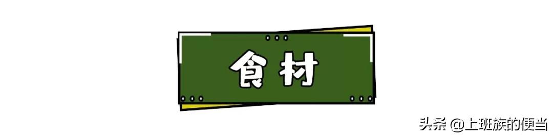 外面卖的一元小鸡排怎么做,外边卖的鸡排自己制作