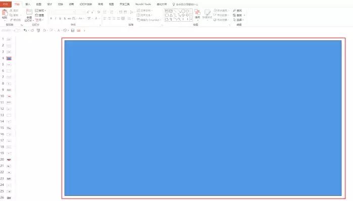 PPT镂空字的制作,透过文字的笔画来观看图片样貌