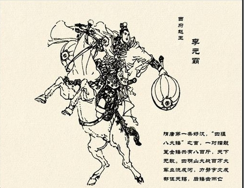 现在比较有名的说评书的,说评书最好的人