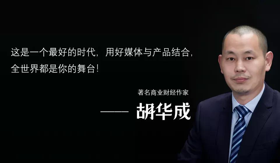 陈欧在美国上市,陈欧为什么上市
