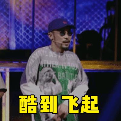 官号开抖，我们的群艺馆就是这么好玩！