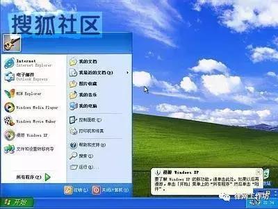 电脑重做系统怎么做,电脑怎么花钱重装系统