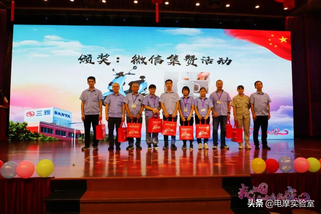 一场暖心盛会，知名摩企三雅独到的企业文化值得钦佩