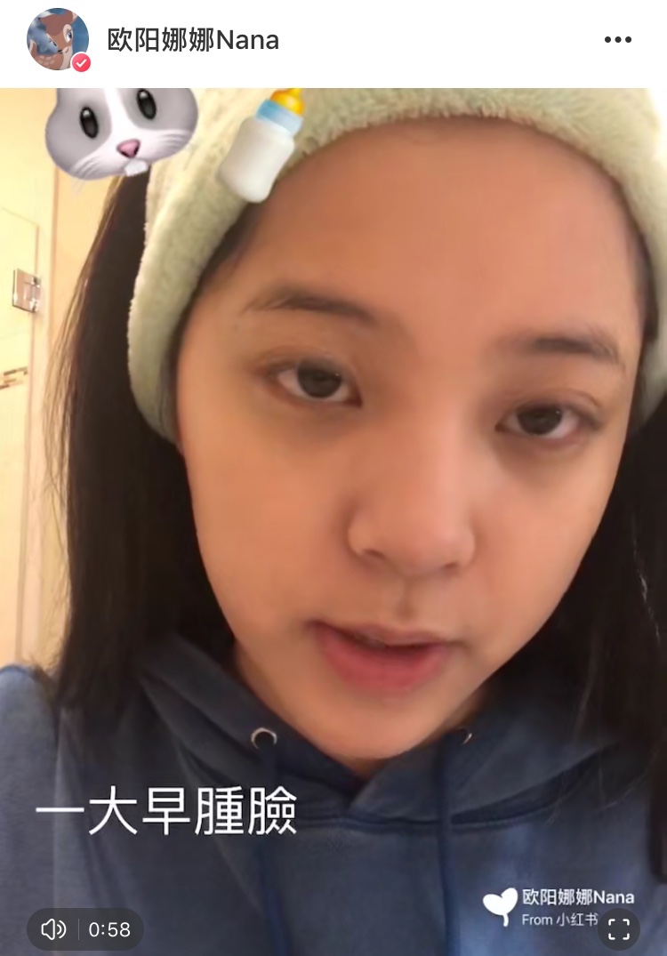 马丽新剧惊现按摩棒，张馨予喝消水丸，原来女明星是靠这13种方法去水肿