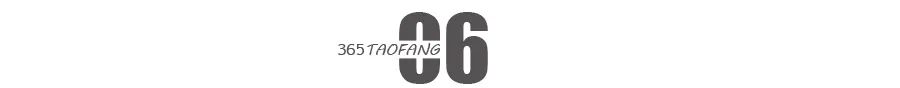 红桥土地规划,天津红桥土地推介
