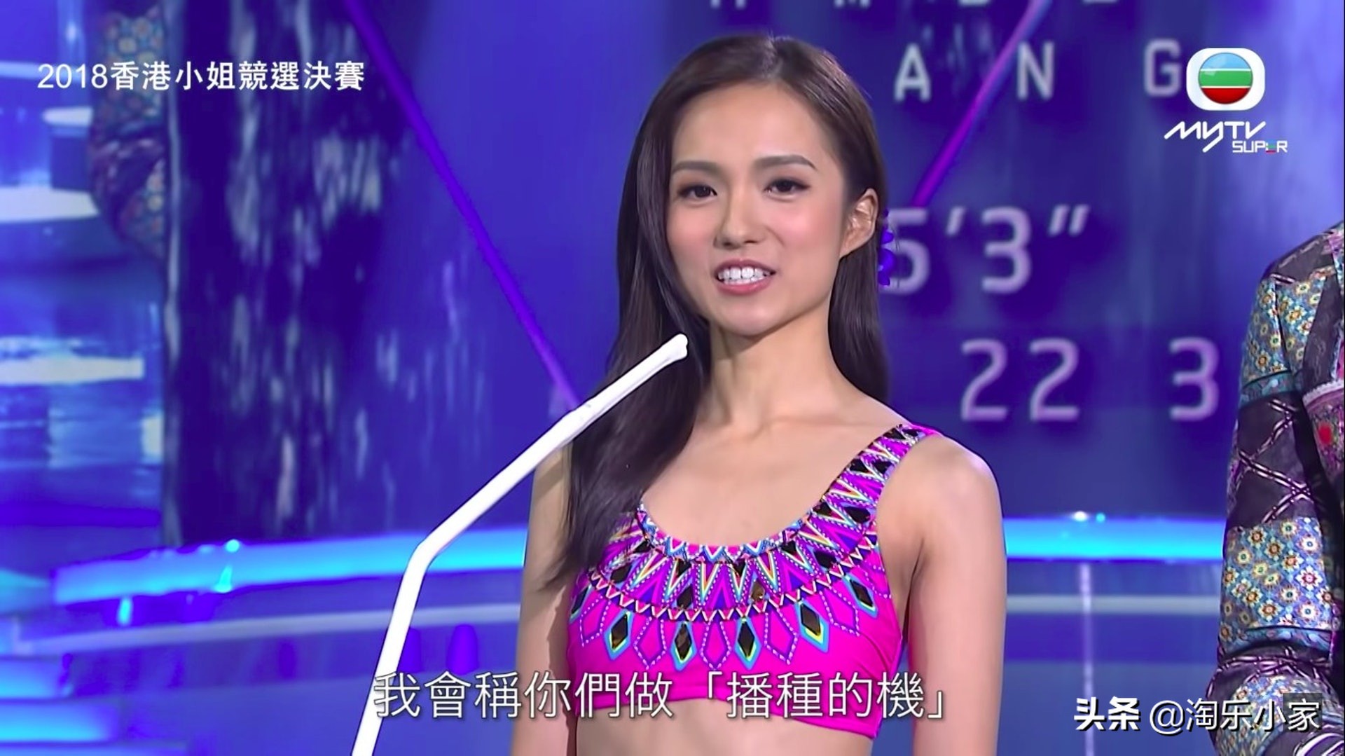2017年香港小姐问答环节,香港小姐精彩问答1998年