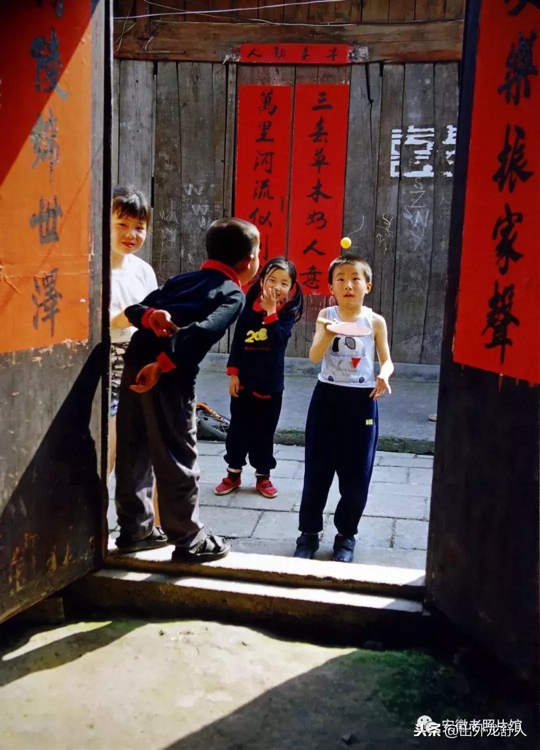 光“徽”岁月——影像见证安徽40年（二）砥砺前行1990—1999