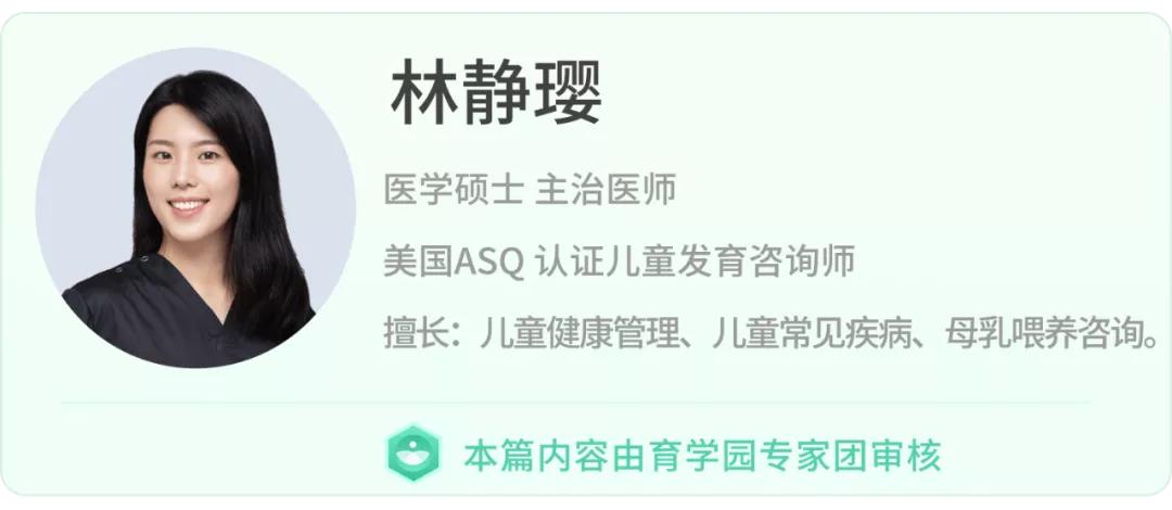 小孩呕吐要查呕吐物不,小孩检测呕吐四川观察