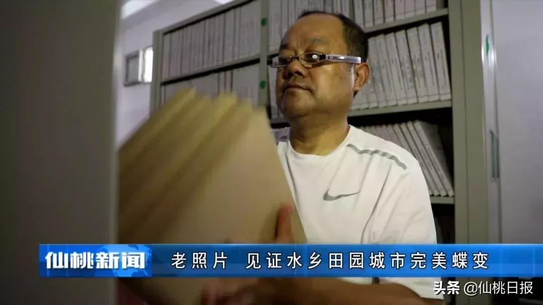 从一个镇发展成一个城市,仙桃老街的变化