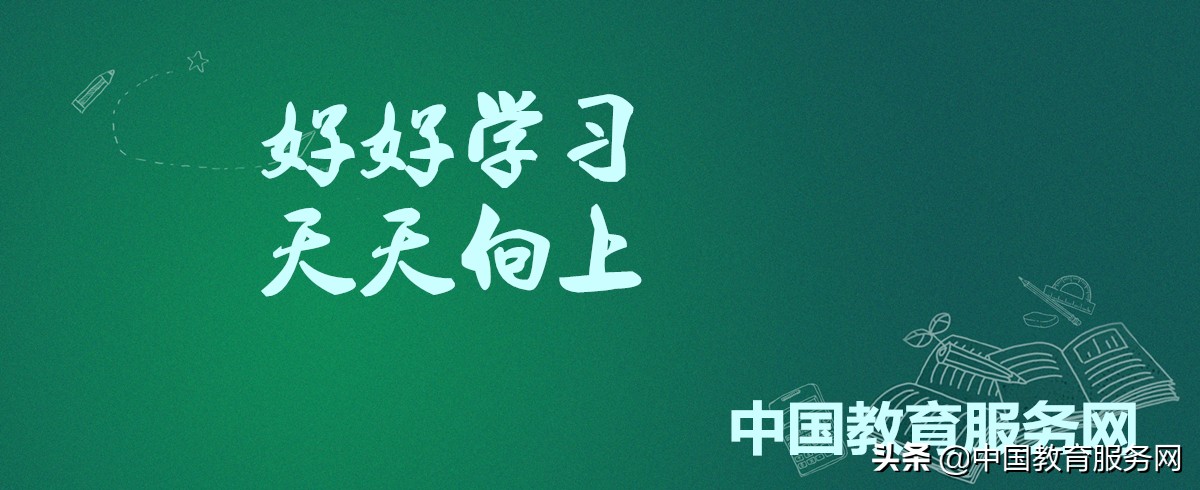 小学语文关联词怎么复习,小学生关联词的运用技巧口诀