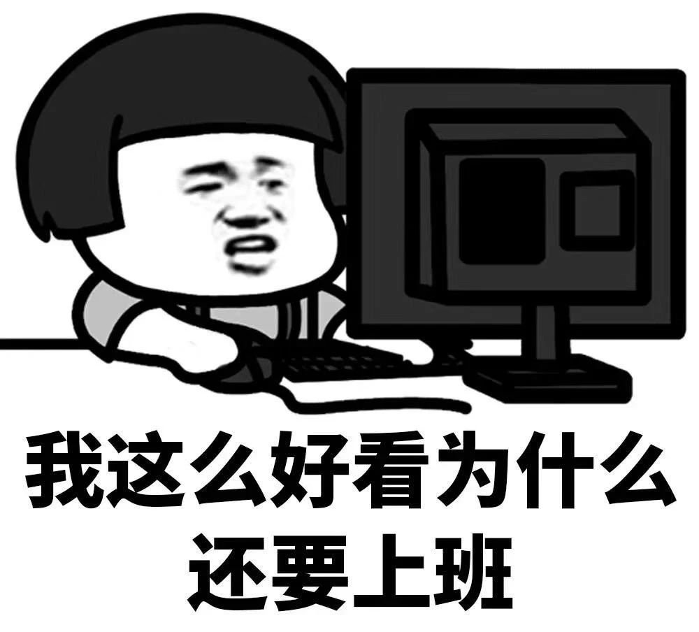 假期结束后需要添置哪些东西,小长假返乡必备物品清单