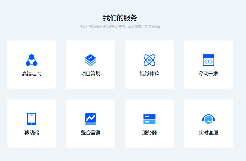 链茶白茶,链白茶