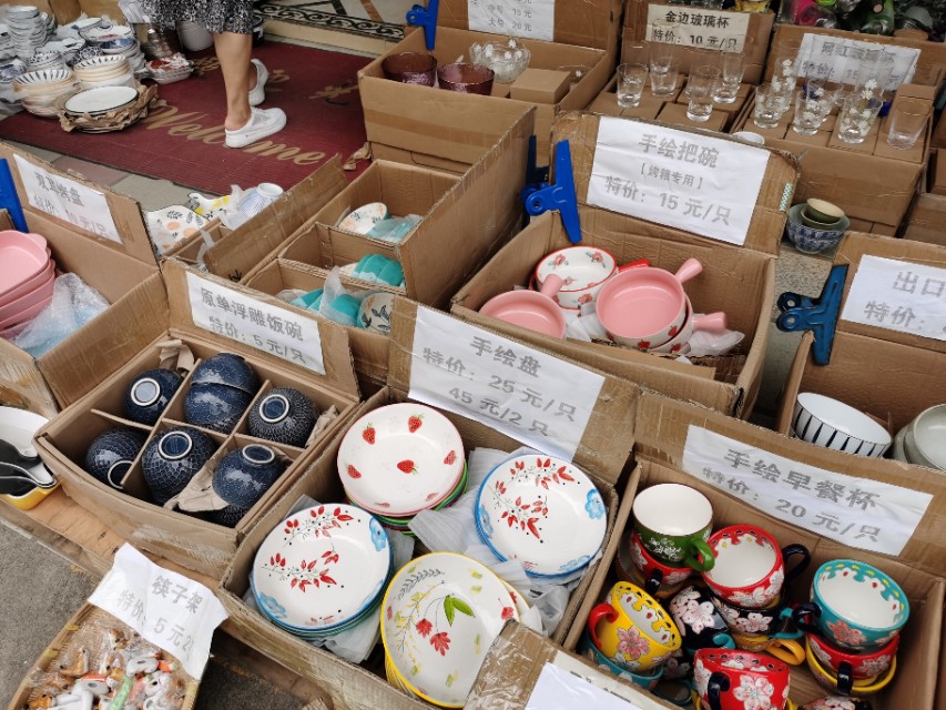 广州南泰不锈钢厨具市场,南泰百货食品批发市场攻略