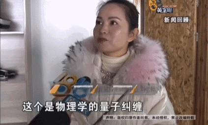 「保健品营销」——从入门到火化