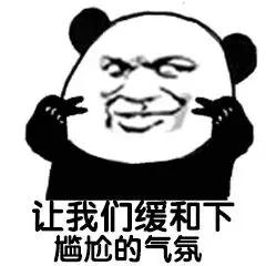 常州市戚墅堰高级中学录取分数线,常州市戚墅堰高级中学达线率