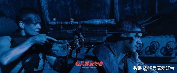 近攻远狙，56半自动步枪大显神威！它才是这部好莱坞大片的大赢家