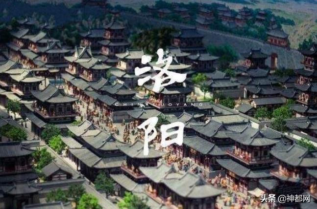 河南洛阳的美食有什么特点,为什么洛阳饮食和西安很像