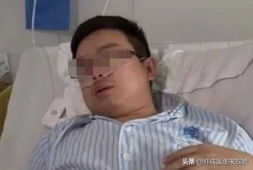 小三阳“阴险”，查出这类小三阳，一定要及时治疗