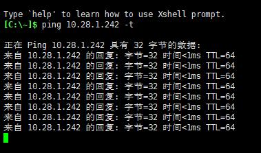群晖ddns内网无公网ip,爱快群晖内网穿透无需公网ip
