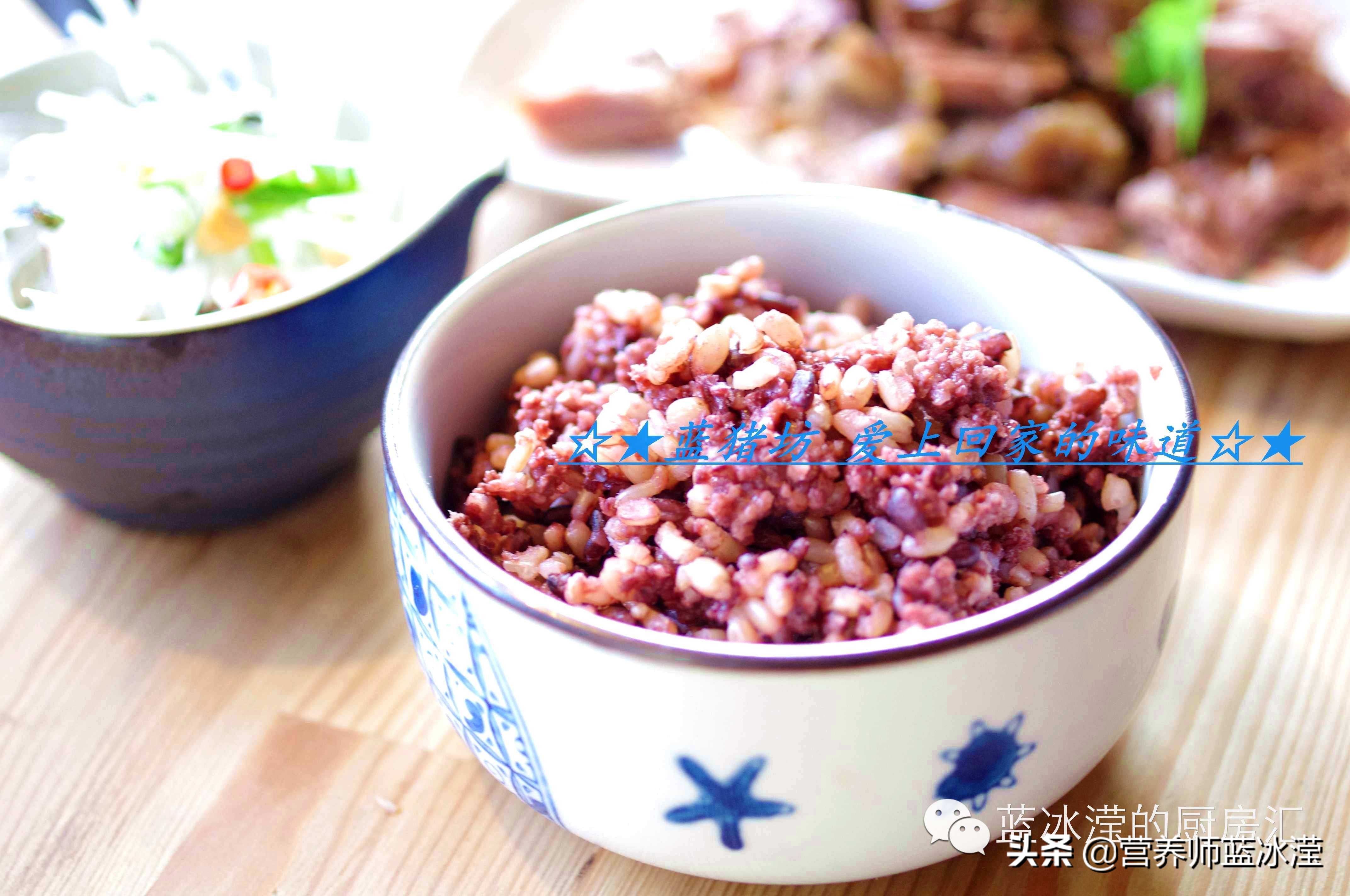 节后宝宝便秘怎么办？养胃清肠餐—小米黑米糙米饭