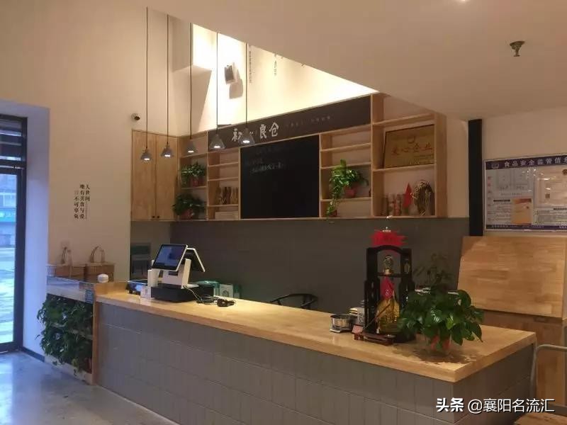 苦等210天，老婆终于吃到了极品松子
