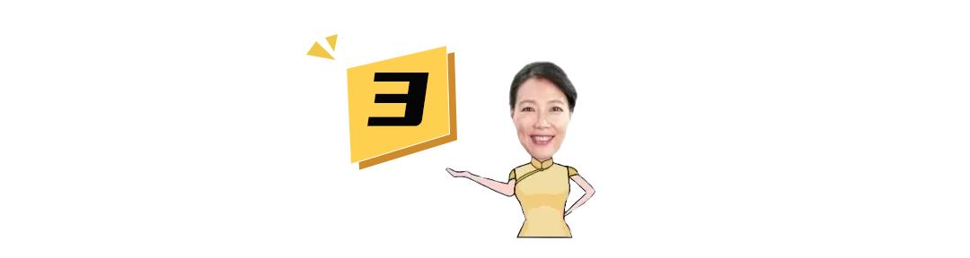 叶檀谈嘉兴发展,叶檀眼中最有前途大城市