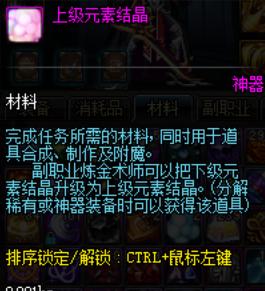 闂查奔绂忓埄鍥為,闂查奔绂忓埄鍏戞崲