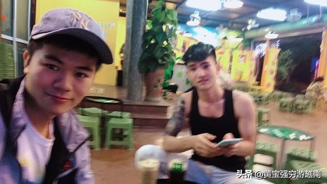 很多人私信问我，怎么样学的越南语？怎样找越南女孩练习口语