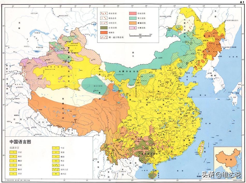 国外民族问题频频炸雷，为何多元一体的中华民族没有这种烦恼？
