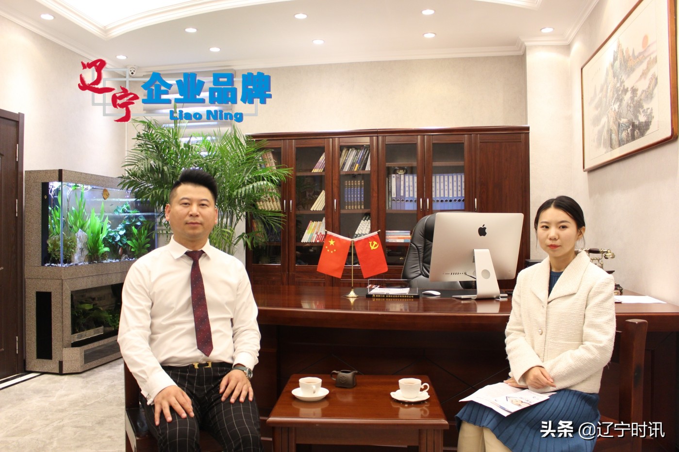 《辽宁企业品牌》31期：华西博爱口腔