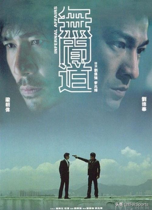 对不起，我笑了！接吻、*生活性**、治痔疮…都能成功减免兴奋剂处罚