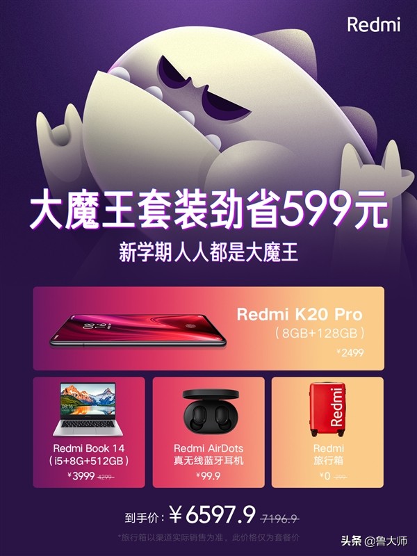 麒麟960安卓9.0,麒麟960机型到底能不能升级10.0