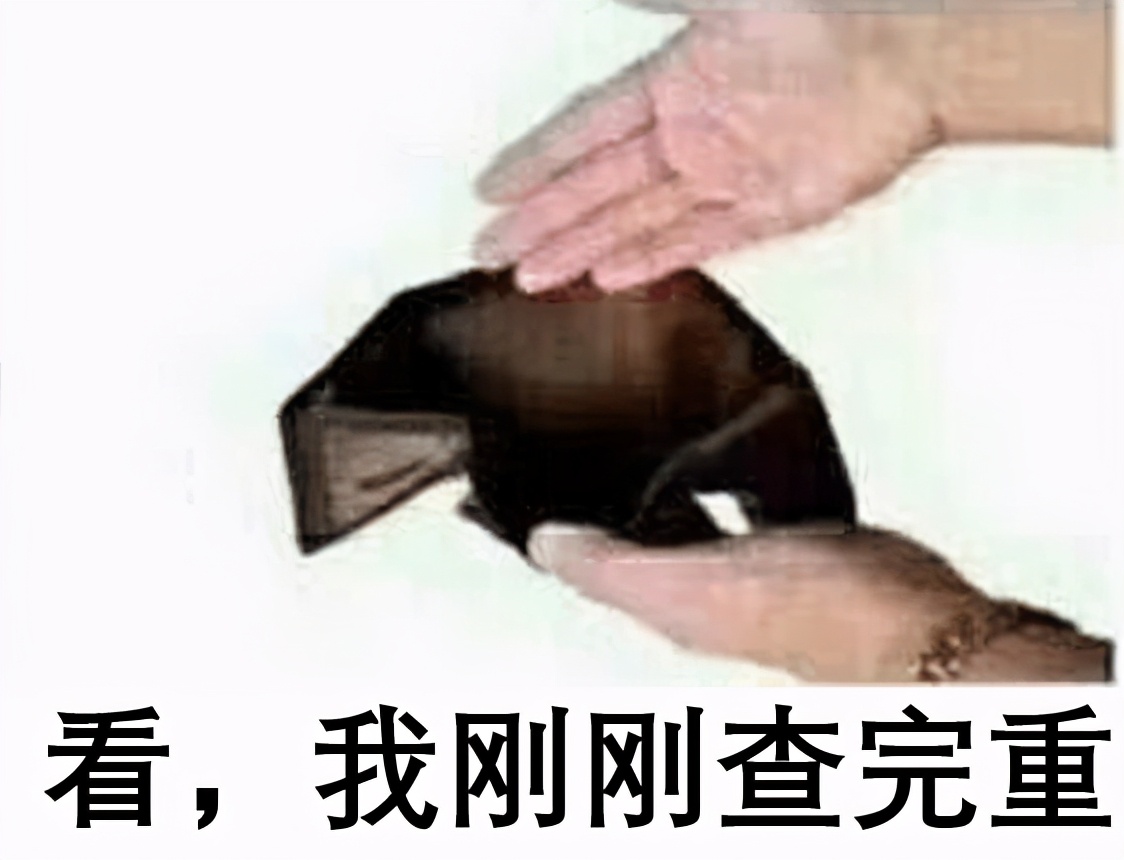 毕业论文查重百分之九十怎么降重,学术论文降重原理和查重