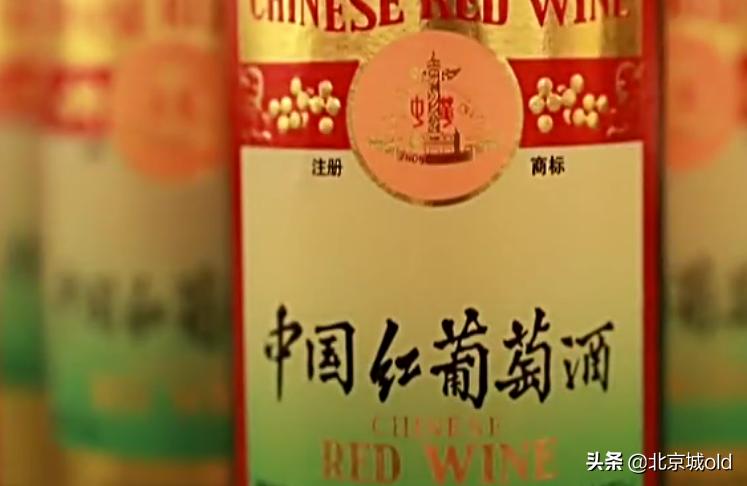 细说北京老名牌,北京市一轻集团食品老字号