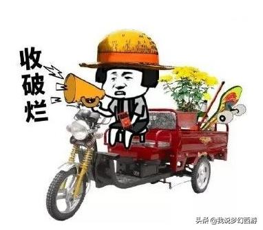 深入了解五庄观,浅谈五庄观十大未解之谜