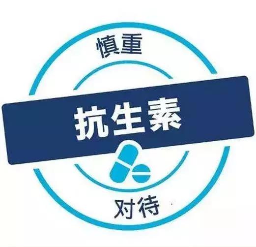 阴道炎反反复复吗？旗曼有小妙招
