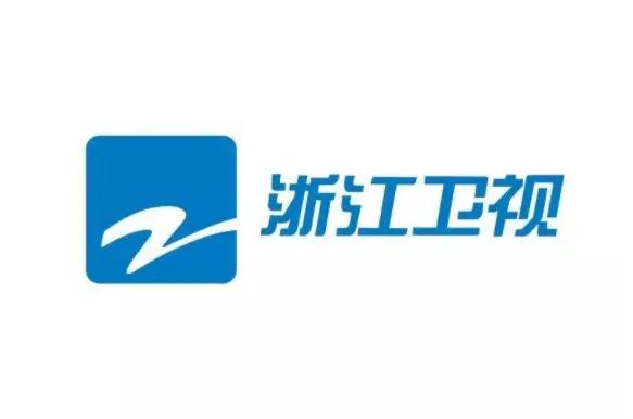 最好的五大电视台,各大电视台
